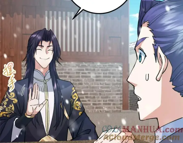 漫画《掌门低调点》273 当即就要赋诗一首第121张图
