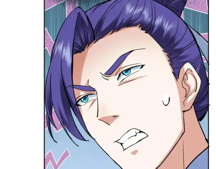 漫画《掌门低调点》273 当即就要赋诗一首第124张图