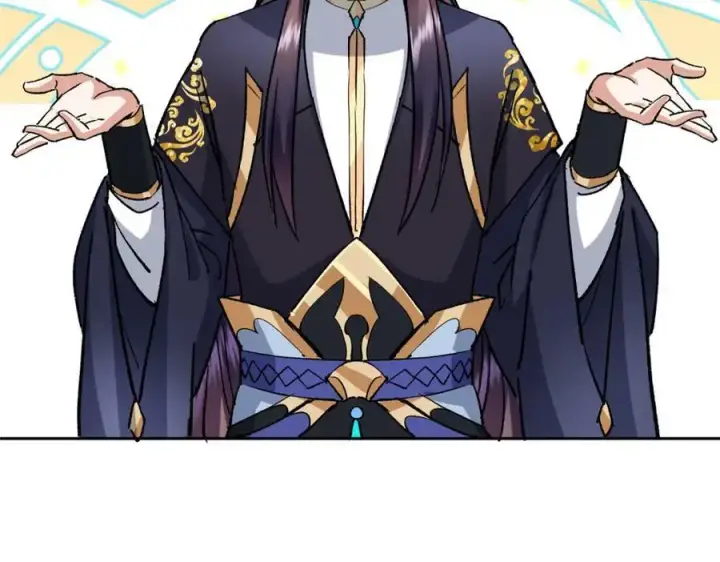 漫画《掌门低调点》273 当即就要赋诗一首第146张图