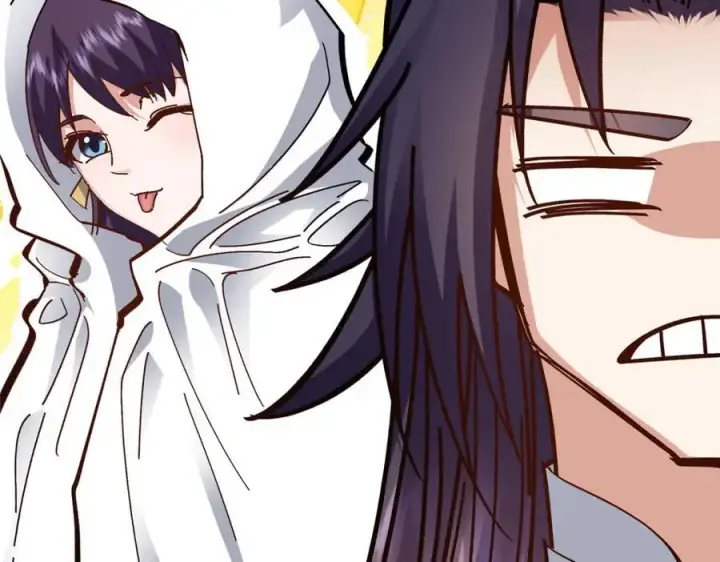 漫画《掌门低调点》273 当即就要赋诗一首第32张图