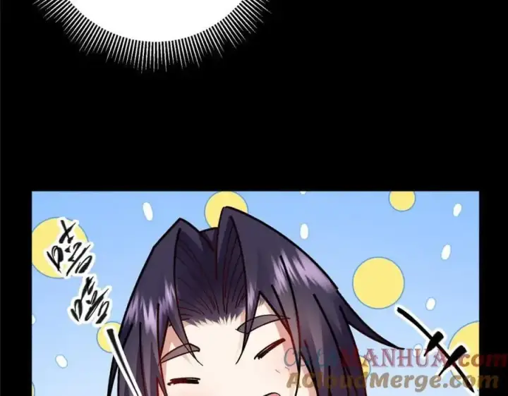 漫画《掌门低调点》273 当即就要赋诗一首第37张图