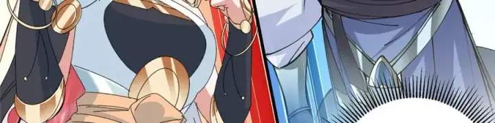 漫画《掌门低调点》273 当即就要赋诗一首第75张图