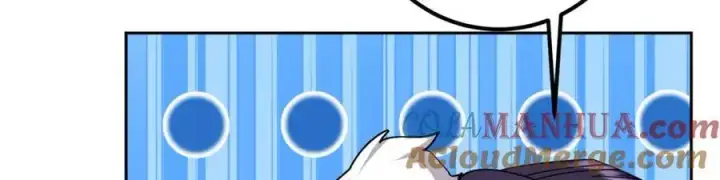 漫画《掌门低调点》273 当即就要赋诗一首第81张图