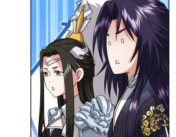 漫画《掌门低调点》273 当即就要赋诗一首第82张图