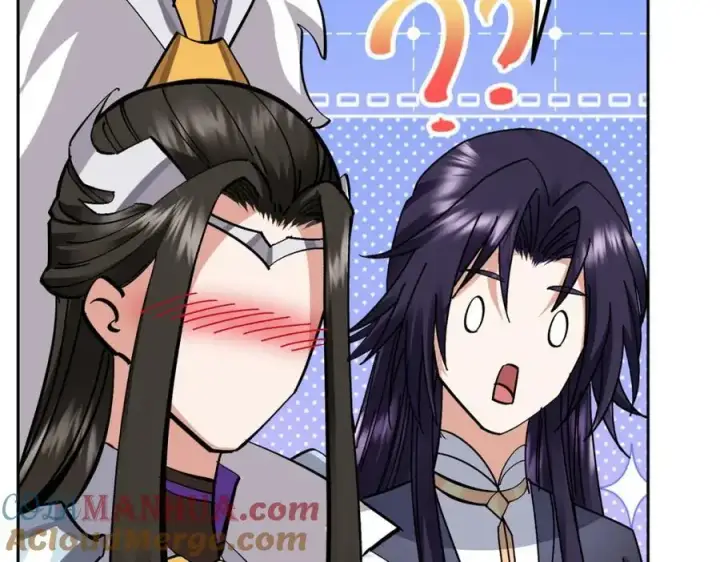 漫画《掌门低调点》273 当即就要赋诗一首第85张图