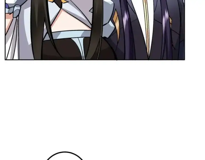 漫画《掌门低调点》273 当即就要赋诗一首第86张图