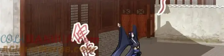 漫画《掌门低调点》273 当即就要赋诗一首第93张图