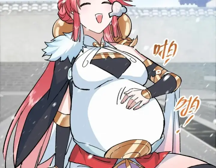 漫画《掌门低调点》274 给我用大碗装呀！第103张图