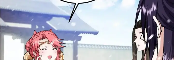 漫画《掌门低调点》274 给我用大碗装呀！第108张图