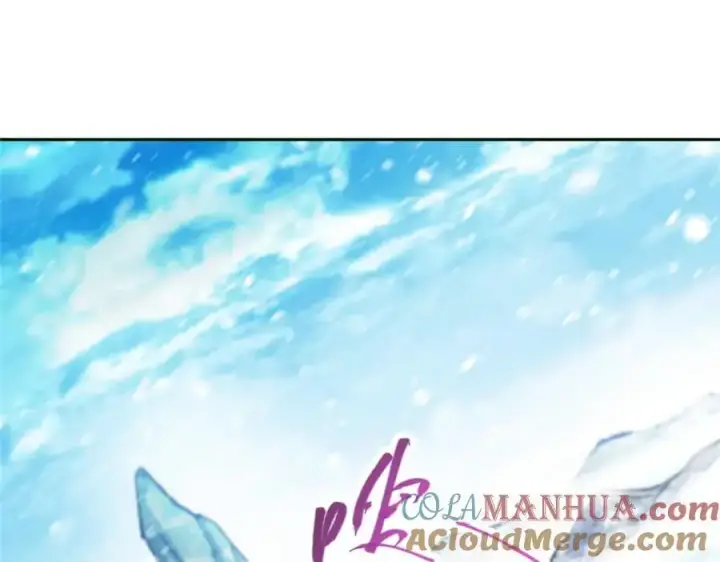 漫画《掌门低调点》274 给我用大碗装呀！第125张图