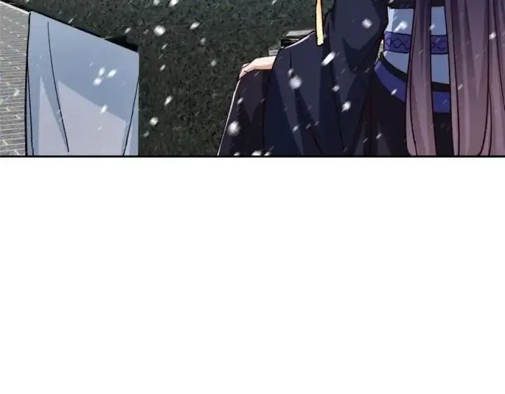 漫画《掌门低调点》274 给我用大碗装呀！第22张图