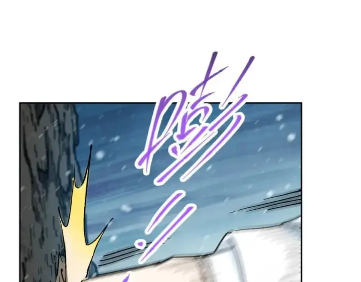 漫画《掌门低调点》274 给我用大碗装呀！第40张图
