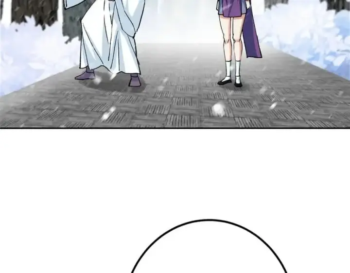 漫画《掌门低调点》274 给我用大碗装呀！第47张图