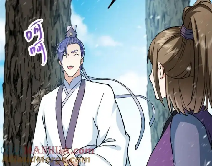 漫画《掌门低调点》274 给我用大碗装呀！第49张图
