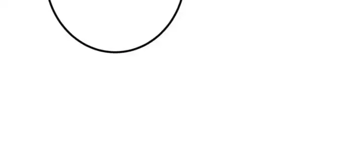 漫画《掌门低调点》274 给我用大碗装呀！第51张图