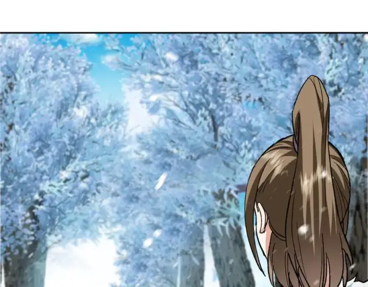 漫画《掌门低调点》274 给我用大碗装呀！第52张图