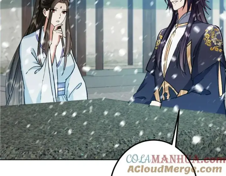 漫画《掌门低调点》274 给我用大碗装呀！第65张图