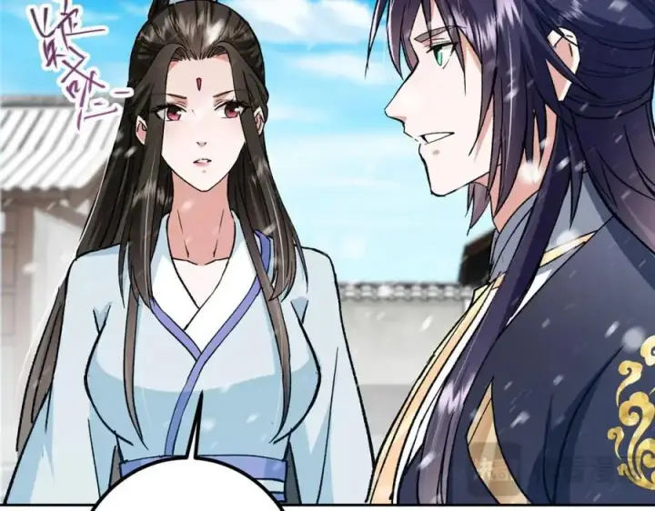 漫画《掌门低调点》274 给我用大碗装呀！第68张图