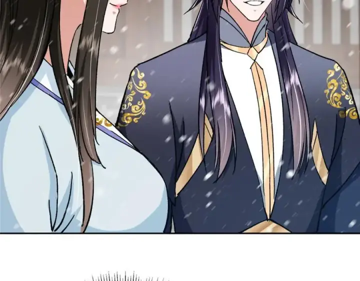漫画《掌门低调点》274 给我用大碗装呀！第71张图