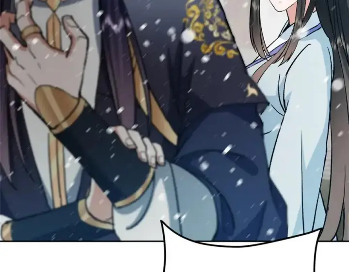 漫画《掌门低调点》274 给我用大碗装呀！第86张图