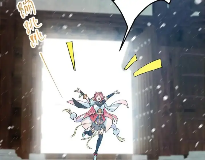 漫画《掌门低调点》274 给我用大碗装呀！第91张图