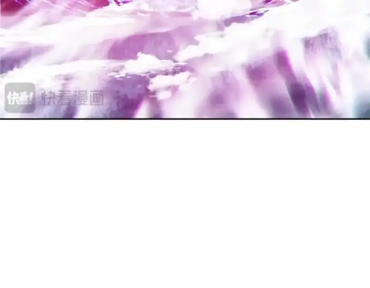 漫画《掌门低调点》275 绝美与绝美的初见第116张图
