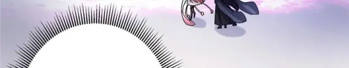 漫画《掌门低调点》275 绝美与绝美的初见第12张图