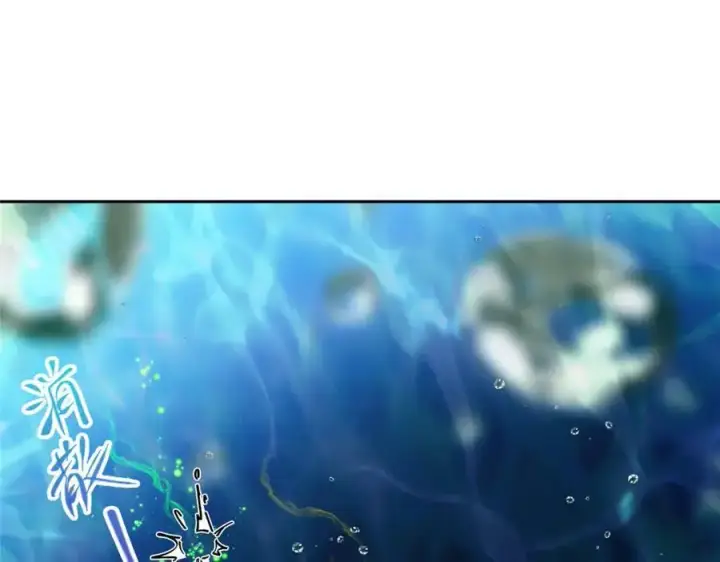 漫画《掌门低调点》275 绝美与绝美的初见第124张图