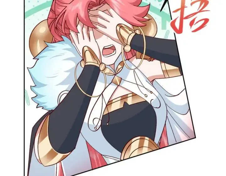 漫画《掌门低调点》275 绝美与绝美的初见第127张图