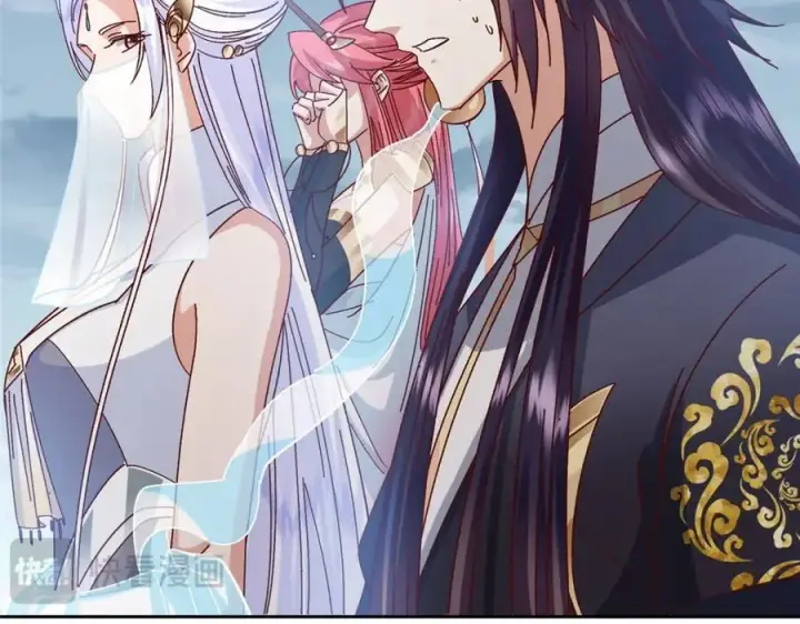 漫画《掌门低调点》275 绝美与绝美的初见第130张图