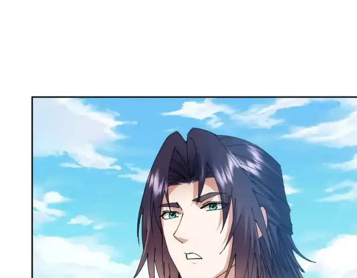 漫画《掌门低调点》275 绝美与绝美的初见第40张图