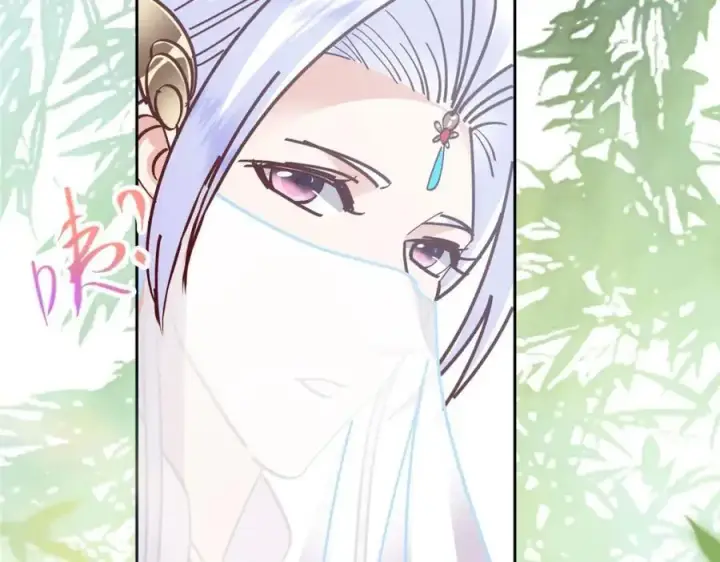 漫画《掌门低调点》275 绝美与绝美的初见第52张图