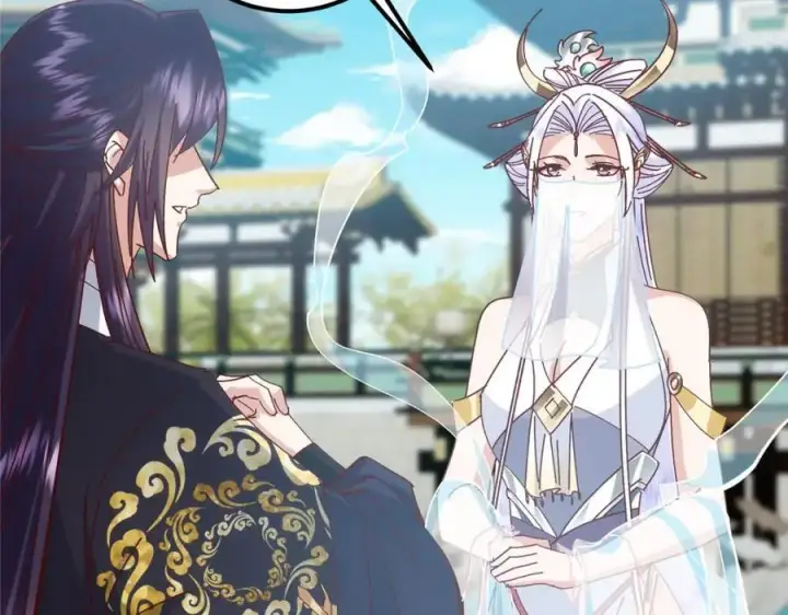 漫画《掌门低调点》275 绝美与绝美的初见第67张图