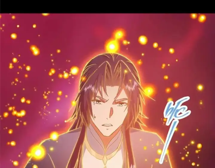 漫画《掌门低调点》276 与最深的深渊对视第110张图