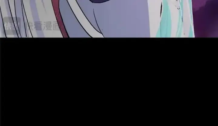 漫画《掌门低调点》276 与最深的深渊对视第138张图
