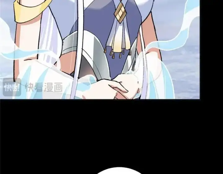 漫画《掌门低调点》276 与最深的深渊对视第66张图