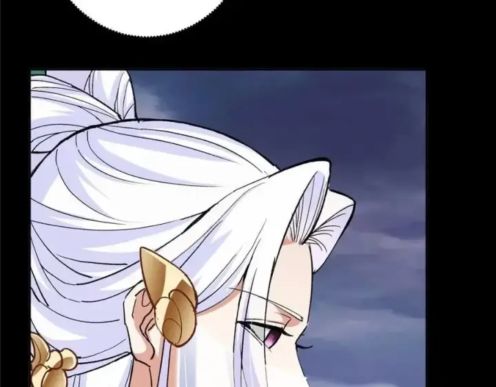 漫画《掌门低调点》276 与最深的深渊对视第70张图