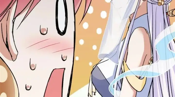 漫画《掌门低调点》276 与最深的深渊对视第83张图