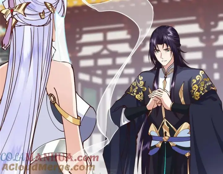 漫画《掌门低调点》277 消失的天玄之巅第101张图