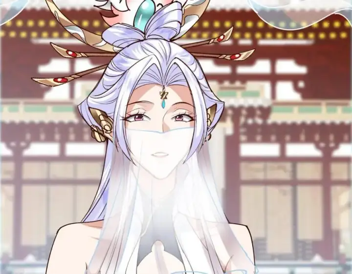 漫画《掌门低调点》277 消失的天玄之巅第107张图
