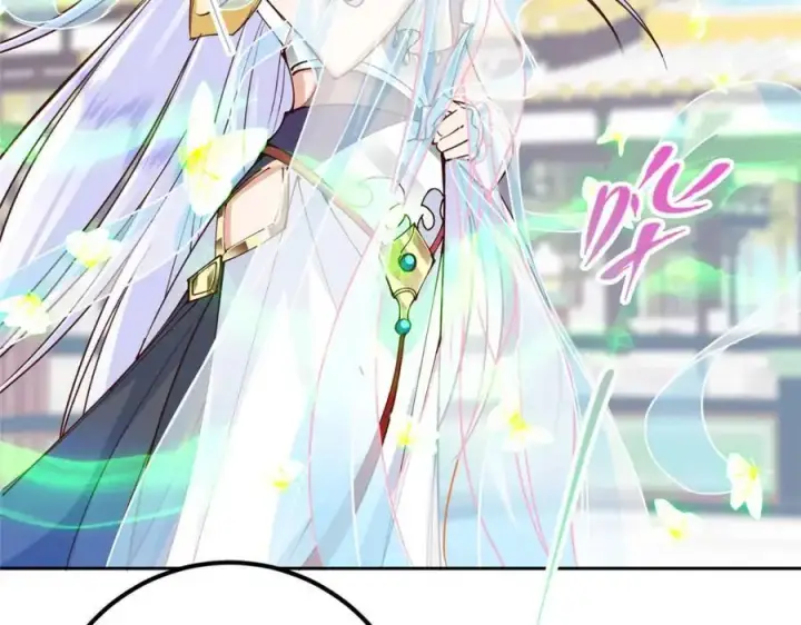 漫画《掌门低调点》277 消失的天玄之巅第115张图