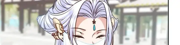 漫画《掌门低调点》277 消失的天玄之巅第120张图