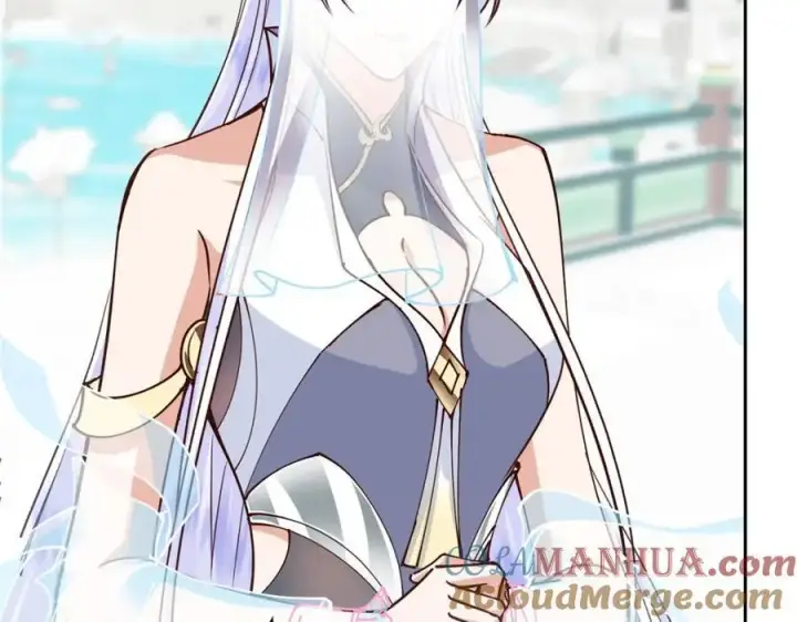 漫画《掌门低调点》277 消失的天玄之巅第121张图