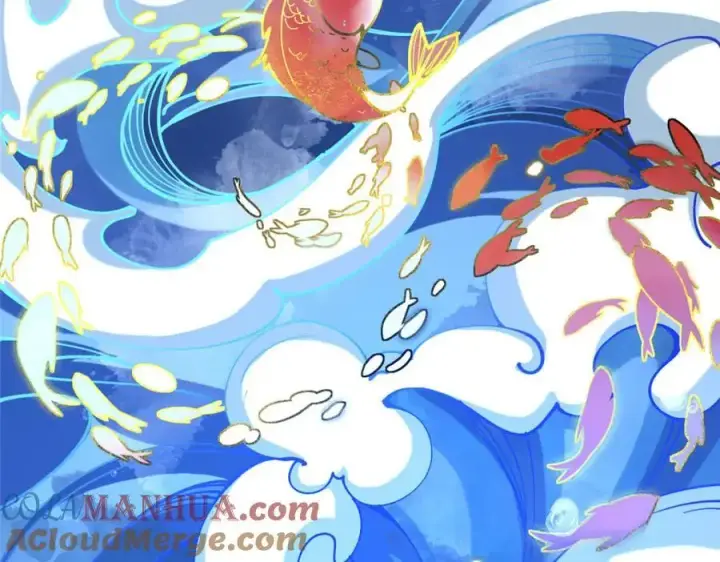 漫画《掌门低调点》277 消失的天玄之巅第13张图