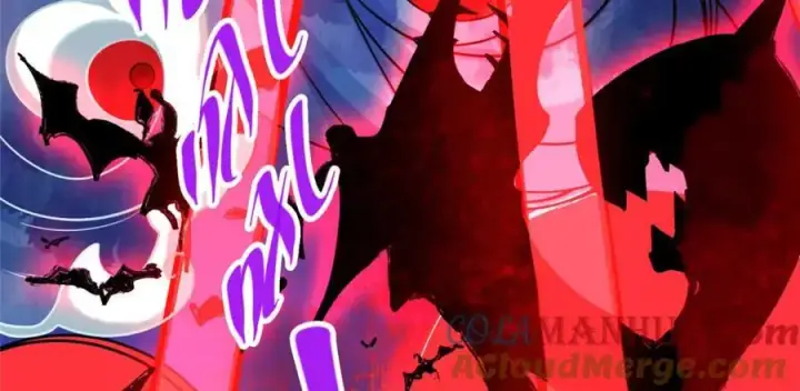 漫画《掌门低调点》277 消失的天玄之巅第21张图