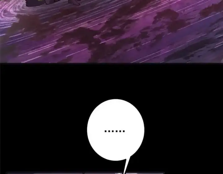 漫画《掌门低调点》277 消失的天玄之巅第70张图