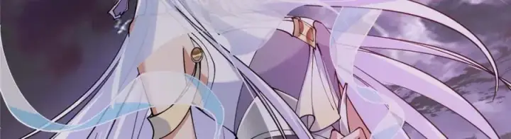 漫画《掌门低调点》277 消失的天玄之巅第78张图