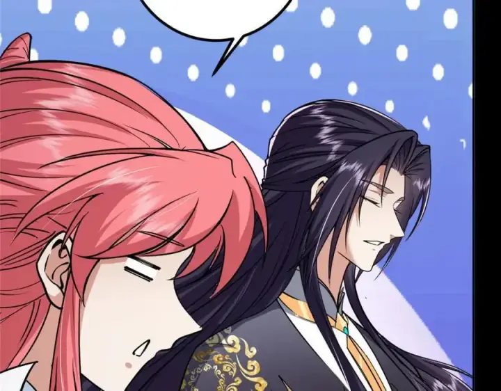漫画《掌门低调点》277 消失的天玄之巅第91张图