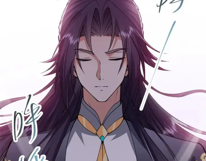 漫画《掌门低调点》277 消失的天玄之巅第94张图