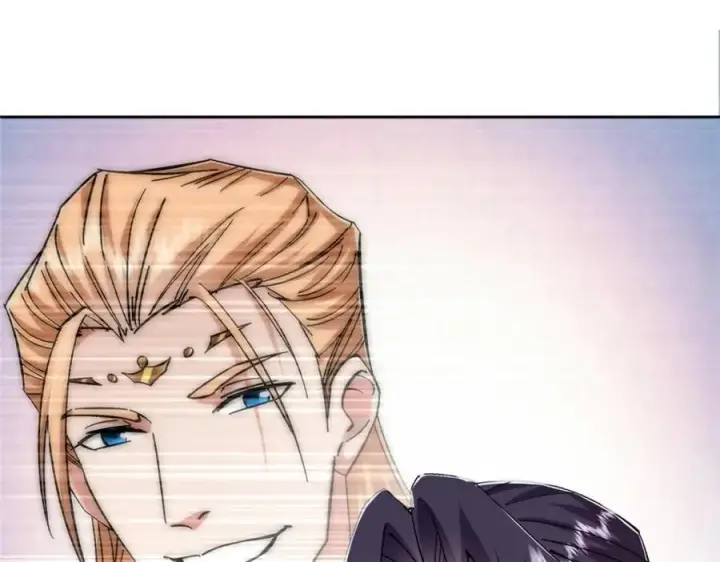 漫画《掌门低调点》279 好温润的小手第10张图